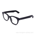 Glasses Dropshipping Spectacle Frame